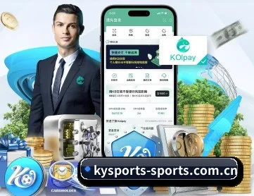 开云电竞 APP